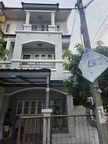 รูปภาพสินค้า