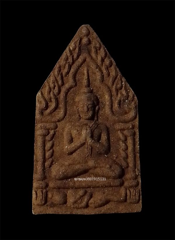 รูปภาพสินค้า