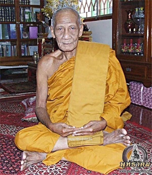 รูปภาพสินค้า