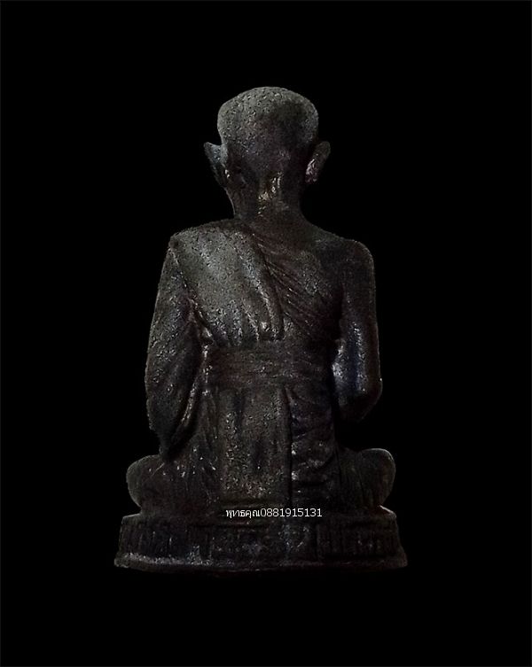 รูปภาพสินค้า