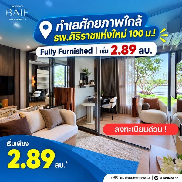 รูปภาพสินค้า