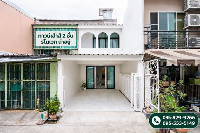 รูปภาพสินค้า
