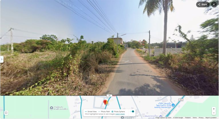 รูปภาพสินค้า