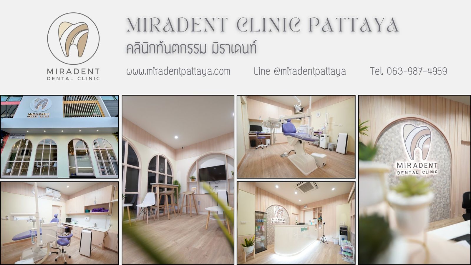 รูปภาพสินค้า